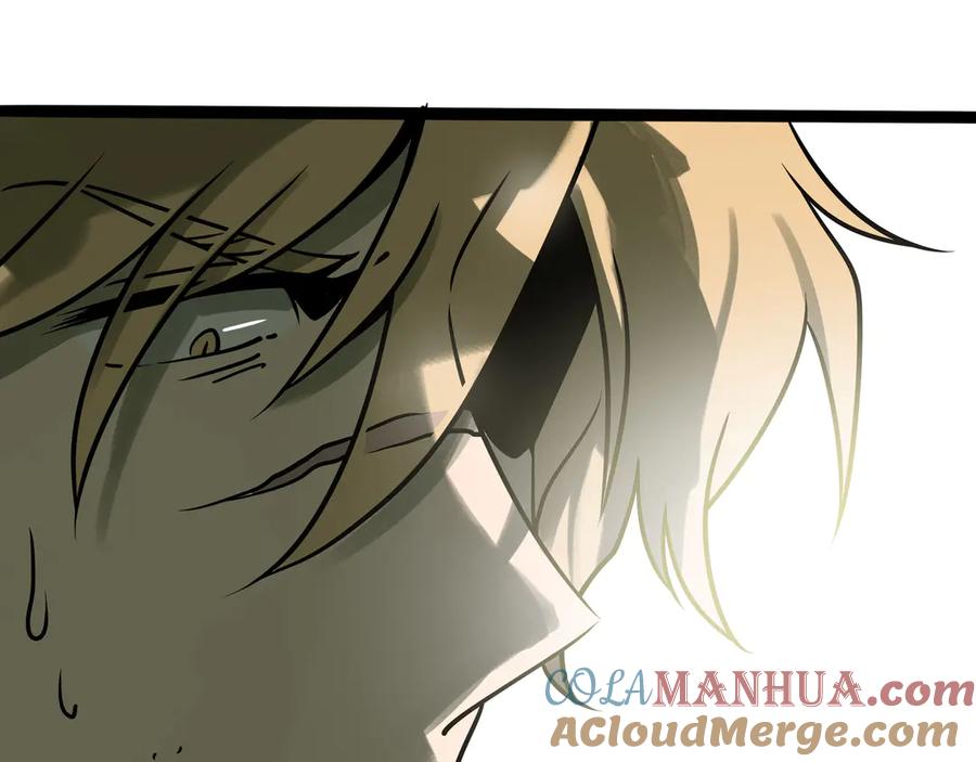 废柴狐阿桔 - 兽人医院28 - 第5张图