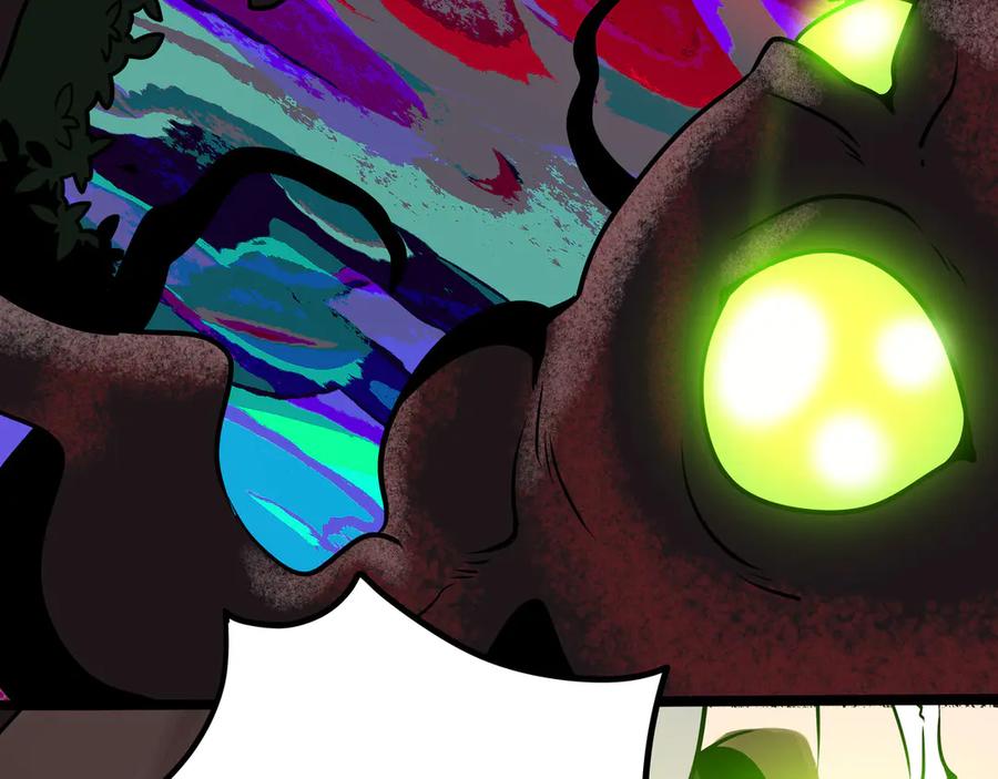 废柴狐阿桔 - 兽人医院28 - 第48张图