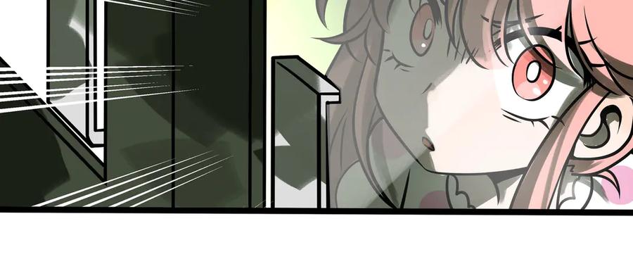 废柴狐阿桔 - 兽人医院28 - 第33张图