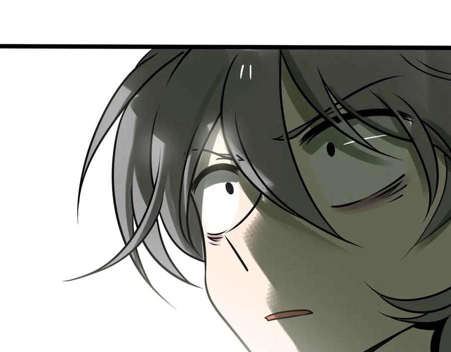 废柴狐阿桔 - 兽人医院28 - 第25张图