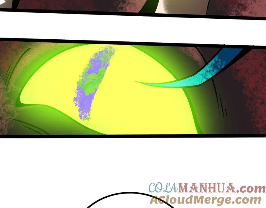 废柴狐阿桔 - 兽人医院28 - 第53张图