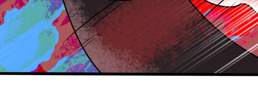 废柴狐阿桔 - 兽人医院29 - 第56张图