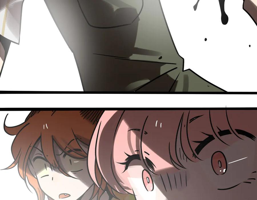 废柴狐阿桔 - 兽人医院29 - 第60张图