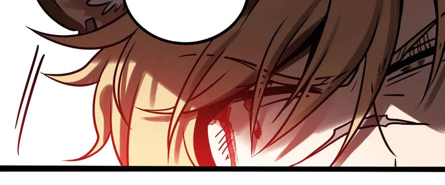 废柴狐阿桔 - 兽人医院29 - 第47张图