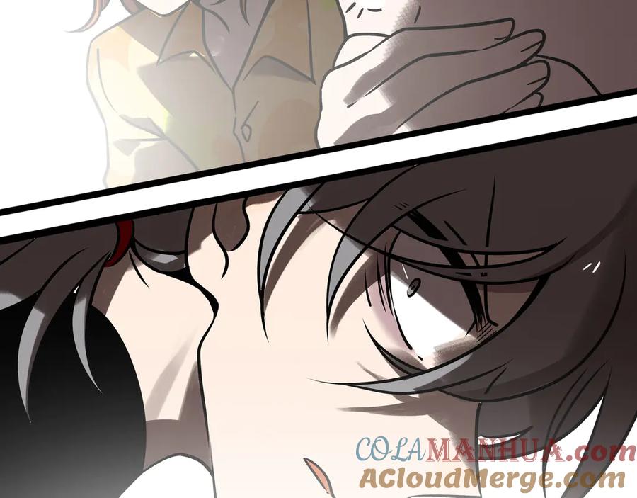 废柴狐阿桔 - 兽人医院29 - 第61张图