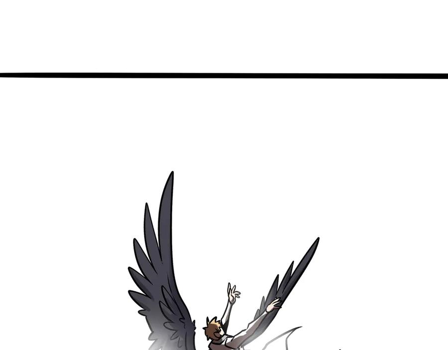 废柴狐阿桔 - 兽人医院29 - 第48张图