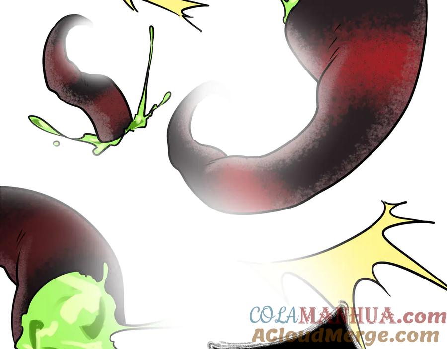 废柴狐阿桔 - 兽人医院29 - 第43张图