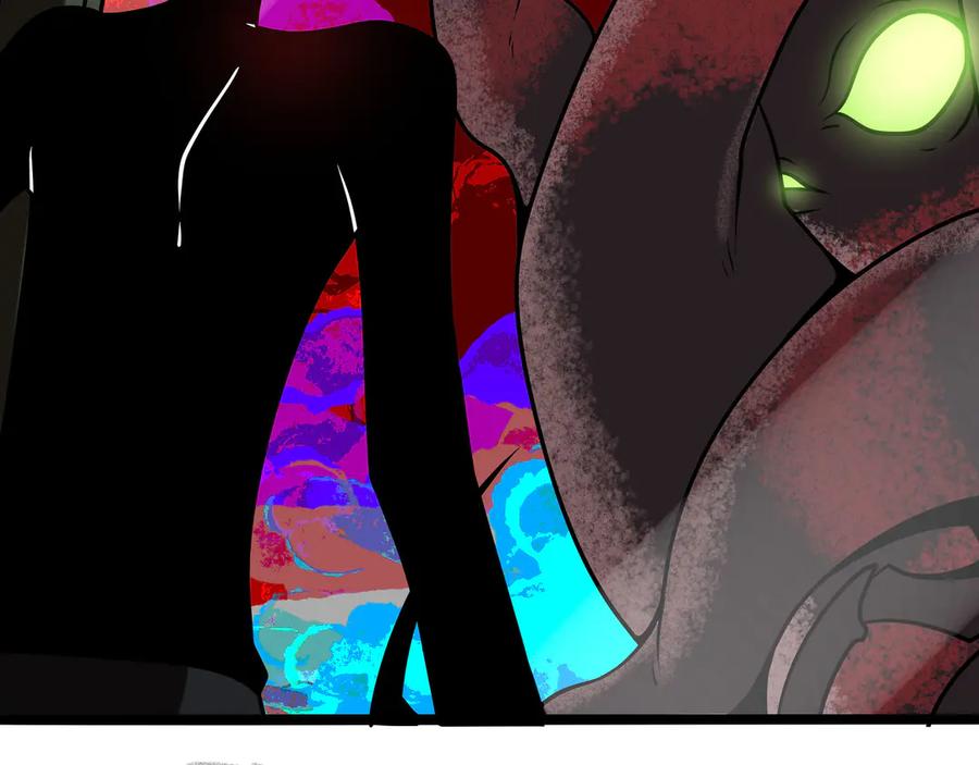 废柴狐阿桔 - 兽人医院29 - 第6张图