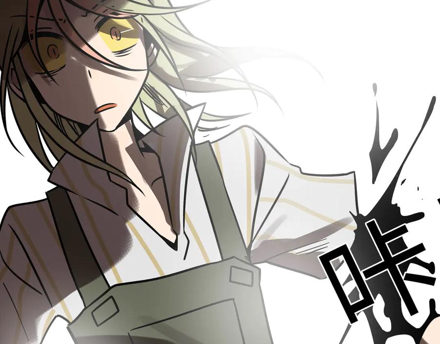 废柴狐阿桔 - 兽人医院29 - 第59张图