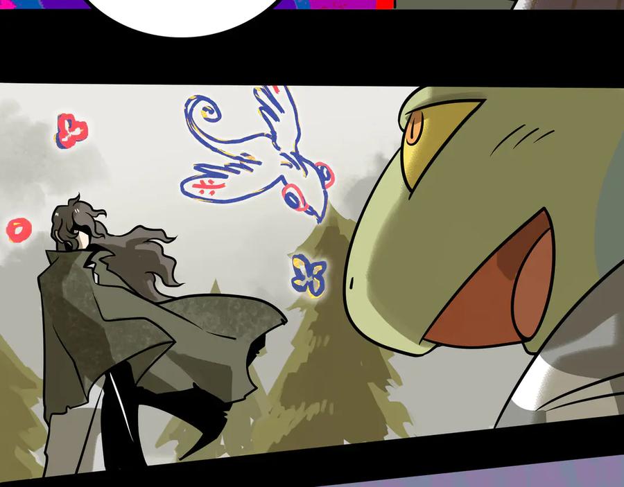 废柴狐阿桔 - 兽人医院29 - 第24张图