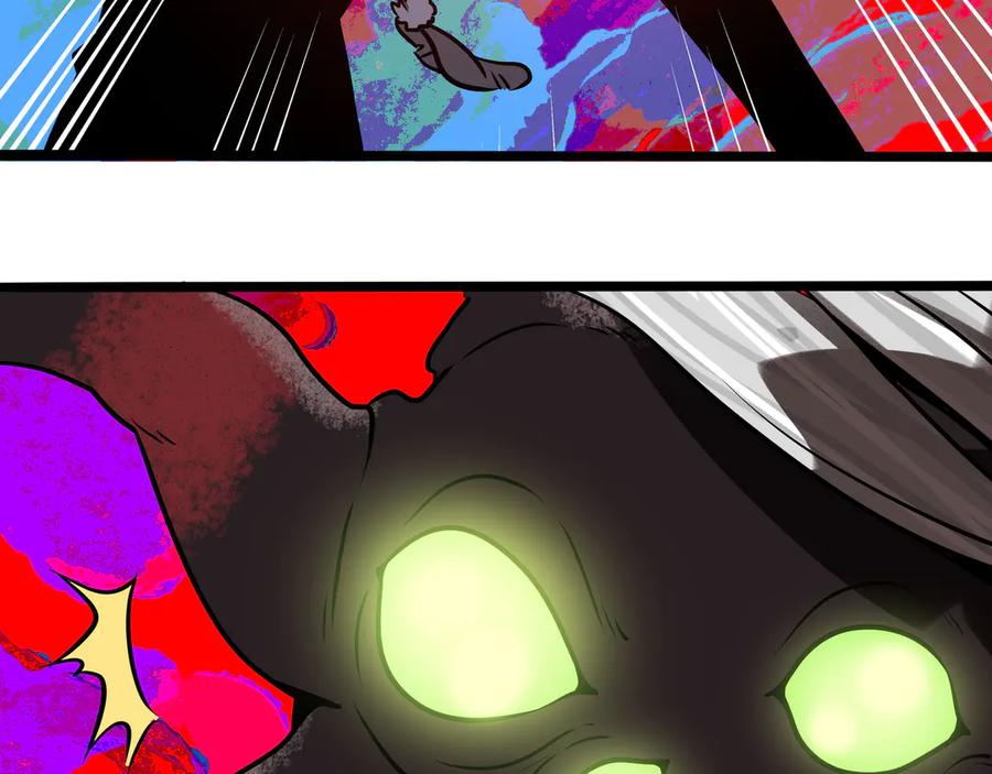 废柴狐阿桔 - 兽人医院29 - 第14张图