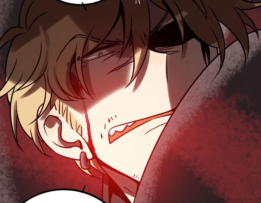 废柴狐阿桔 - 兽人医院29 - 第33张图