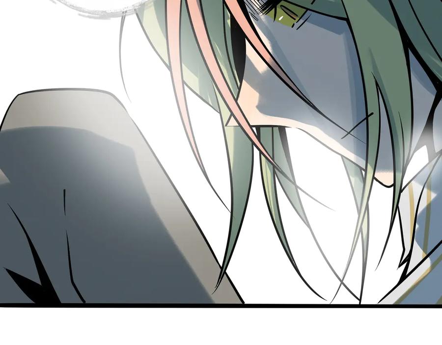 废柴狐阿桔 - 兽人医院30 - 第33张图