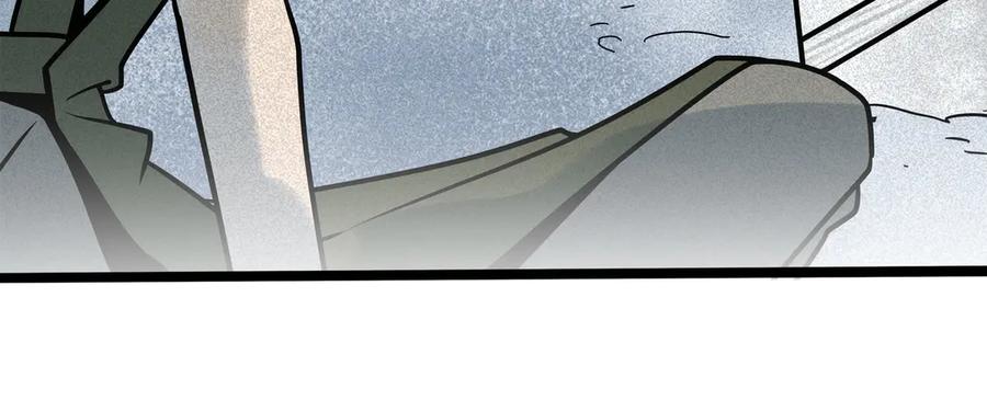 废柴狐阿桔 - 兽人医院30 - 第20张图