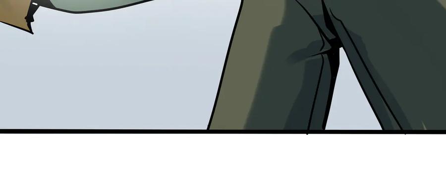 废柴狐阿桔 - 兽人医院30 - 第38张图