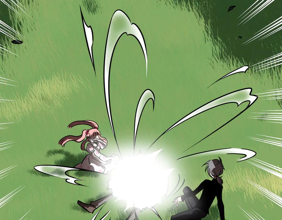 废柴狐阿桔 - 兽人医院30 - 第62张图