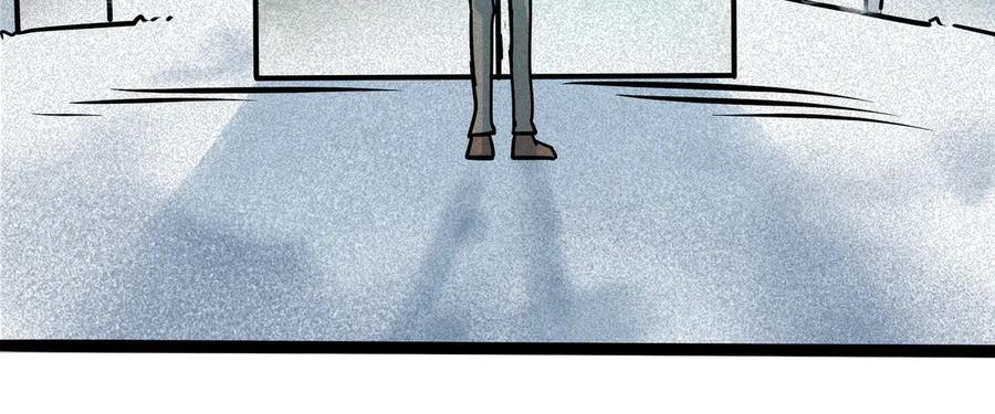 废柴狐阿桔 - 兽人医院30 - 第29张图