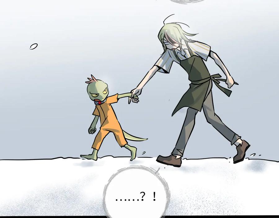 废柴狐阿桔 - 兽人医院30 - 第50张图