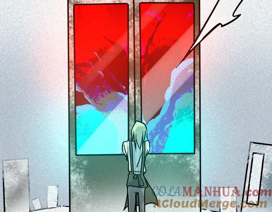 废柴狐阿桔 - 兽人医院30 - 第28张图