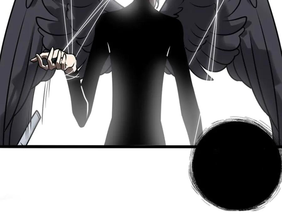 废柴狐阿桔 - 兽人医院30 - 第78张图