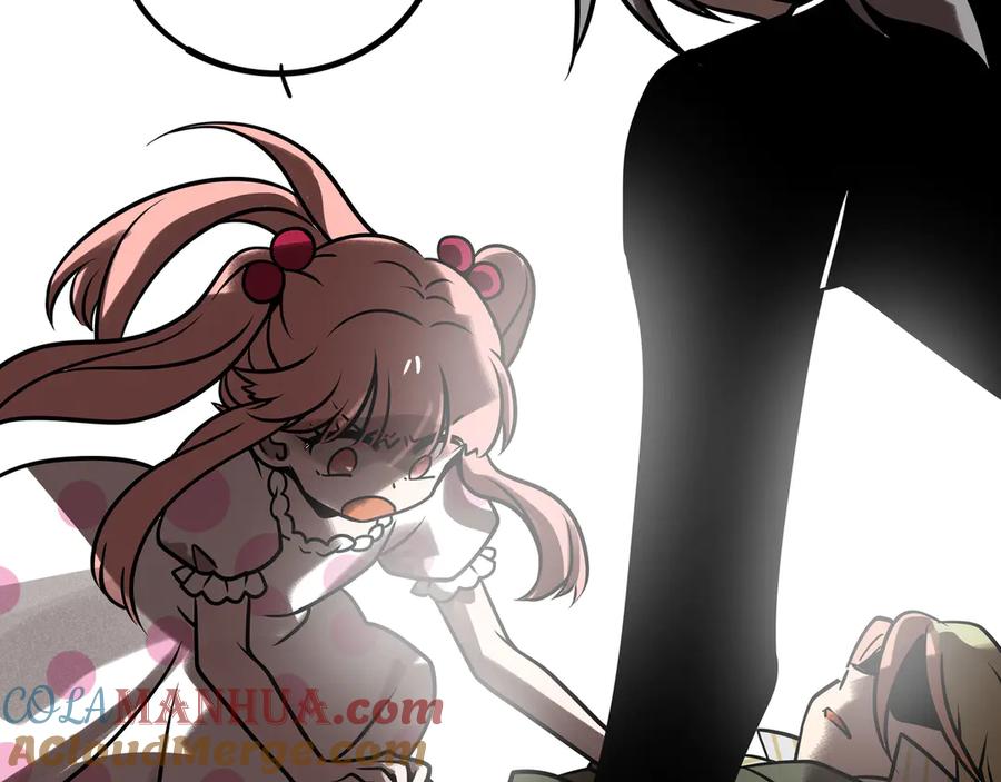 废柴狐阿桔 - 兽人医院30 - 第10张图