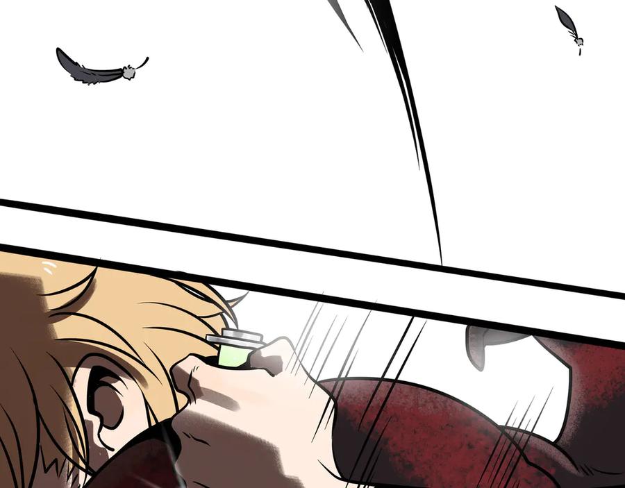 废柴狐阿桔 - 兽人医院31 - 第63张图