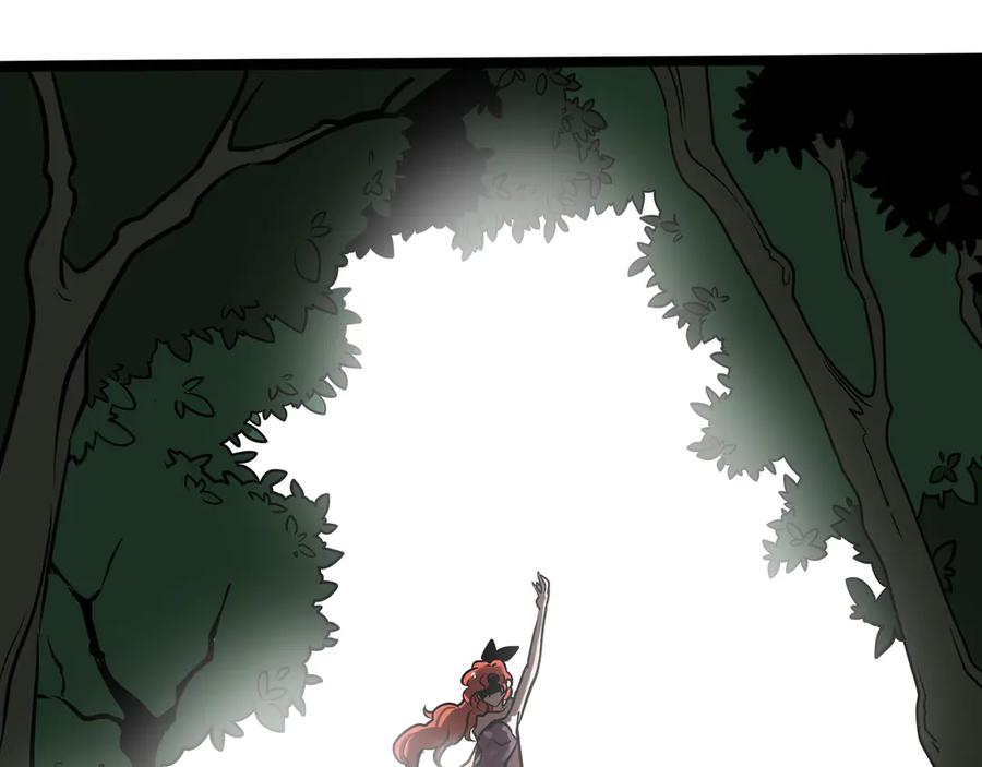 废柴狐阿桔 - 兽人医院31 - 第48张图