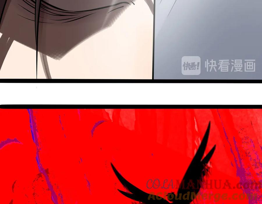 废柴狐阿桔 - 兽人医院31 - 第4张图