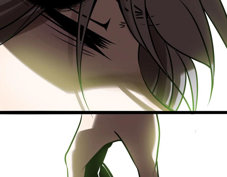 废柴狐阿桔 - 兽人医院31 - 第36张图