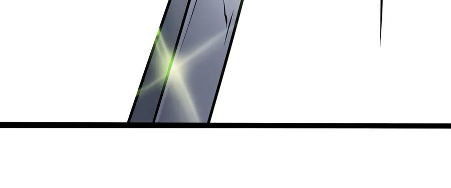 废柴狐阿桔 - 兽人医院31 - 第38张图