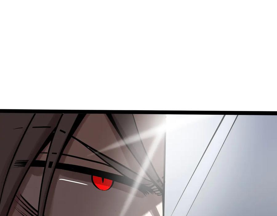 废柴狐阿桔 - 兽人医院31 - 第3张图