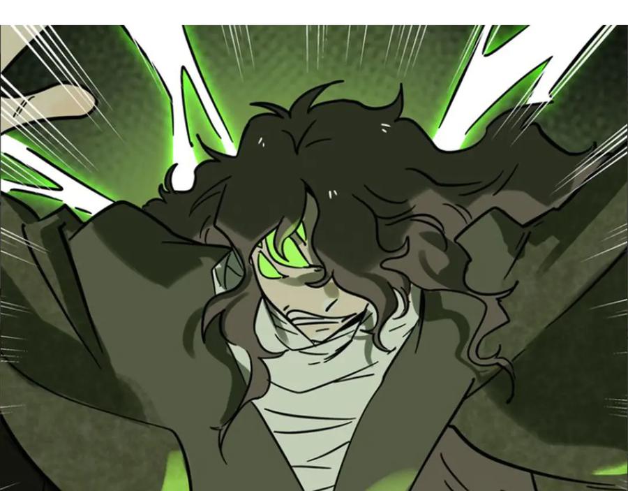 废柴狐阿桔 - 兽人医院31 - 第81张图