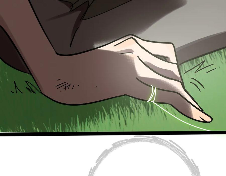 废柴狐阿桔 - 兽人医院32 - 第56张图