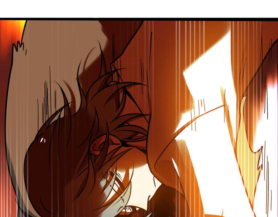 废柴狐阿桔 - 兽人医院32 - 第80张图