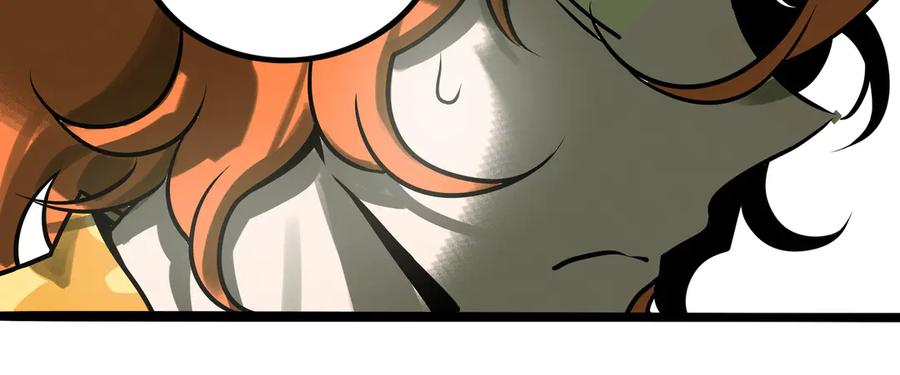 废柴狐阿桔 - 兽人医院32 - 第39张图