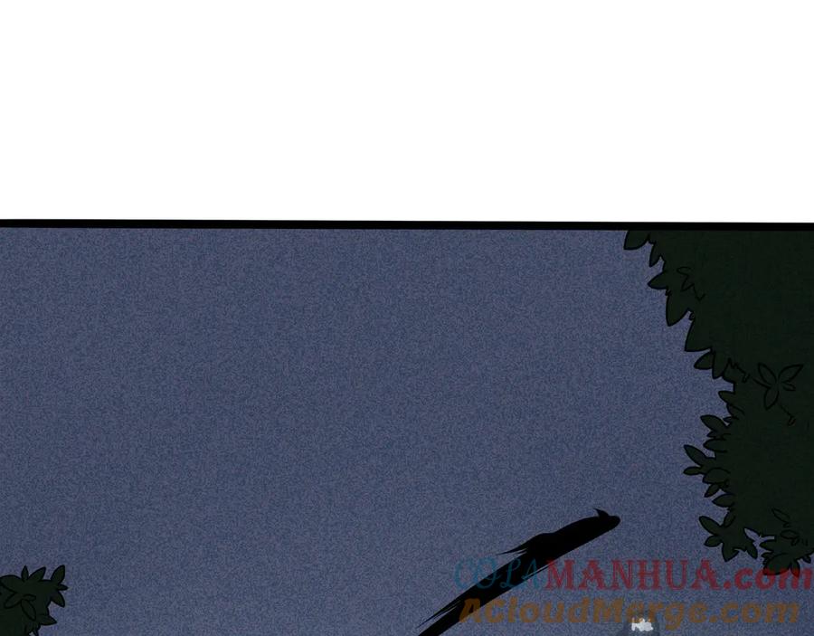 废柴狐阿桔 - 兽人医院32 - 第4张图