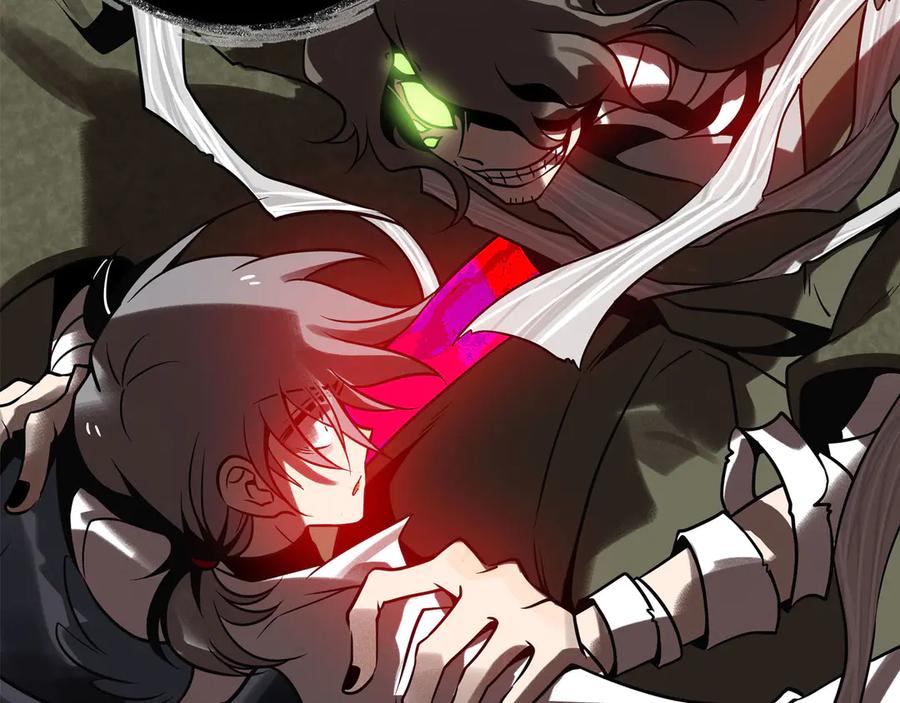 废柴狐阿桔 - 兽人医院32 - 第78张图