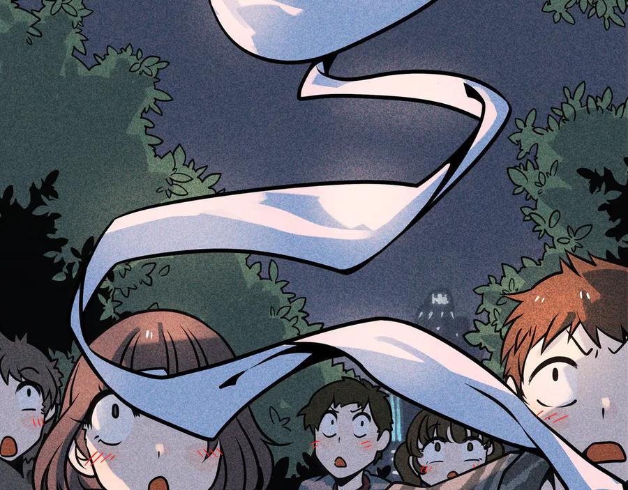 废柴狐阿桔 - 兽人医院32 - 第26张图