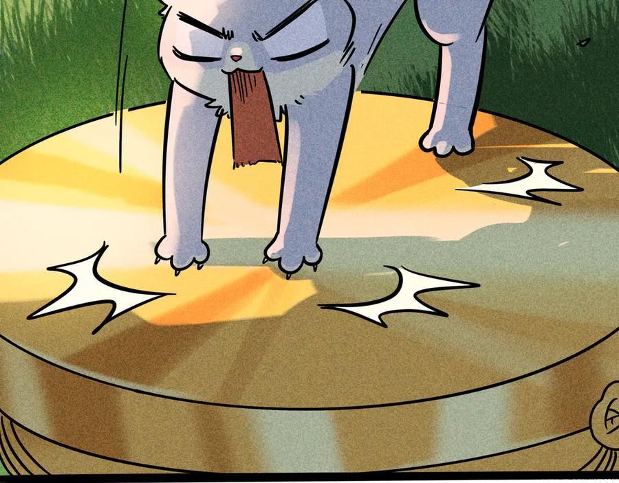 废柴狐阿桔 - 兽人医院32 - 第15张图