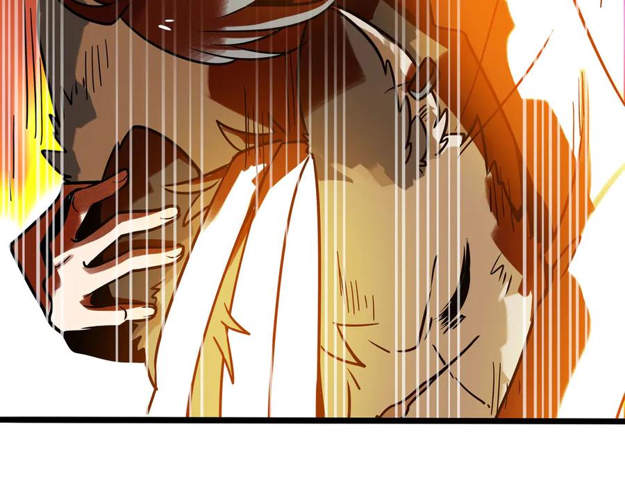 废柴狐阿桔 - 兽人医院32 - 第81张图