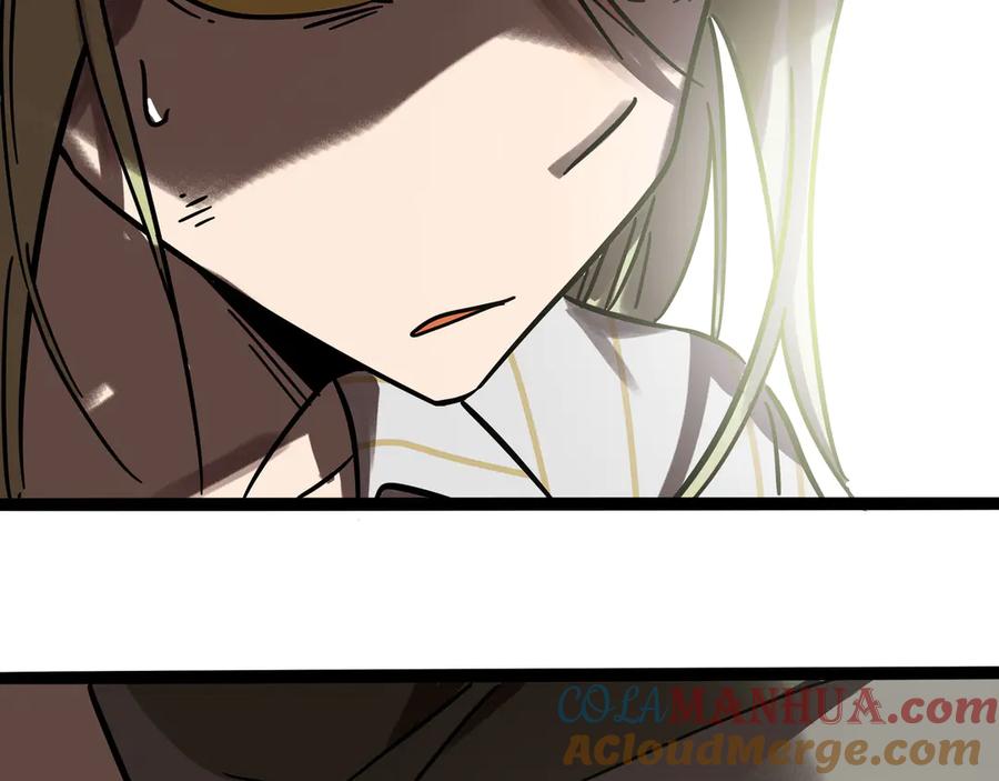 废柴狐阿桔 - 兽人医院32 - 第55张图