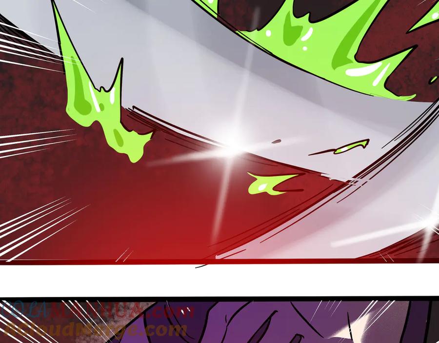 废柴狐阿桔 - 兽人医院32 - 第73张图