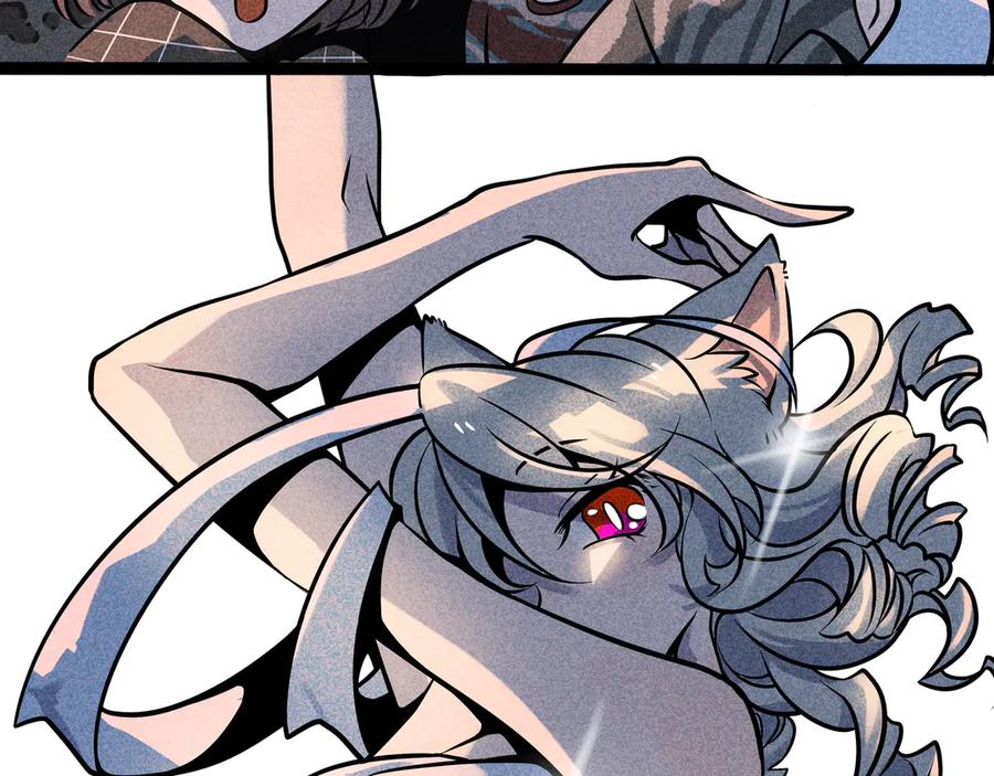 废柴狐阿桔 - 兽人医院32 - 第27张图