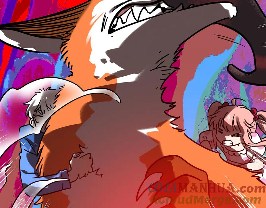 废柴狐阿桔 - 兽人医院32 - 第52张图