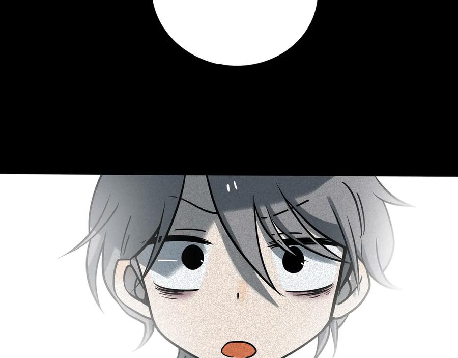 废柴狐阿桔 - 兽人医院33 - 第78张图