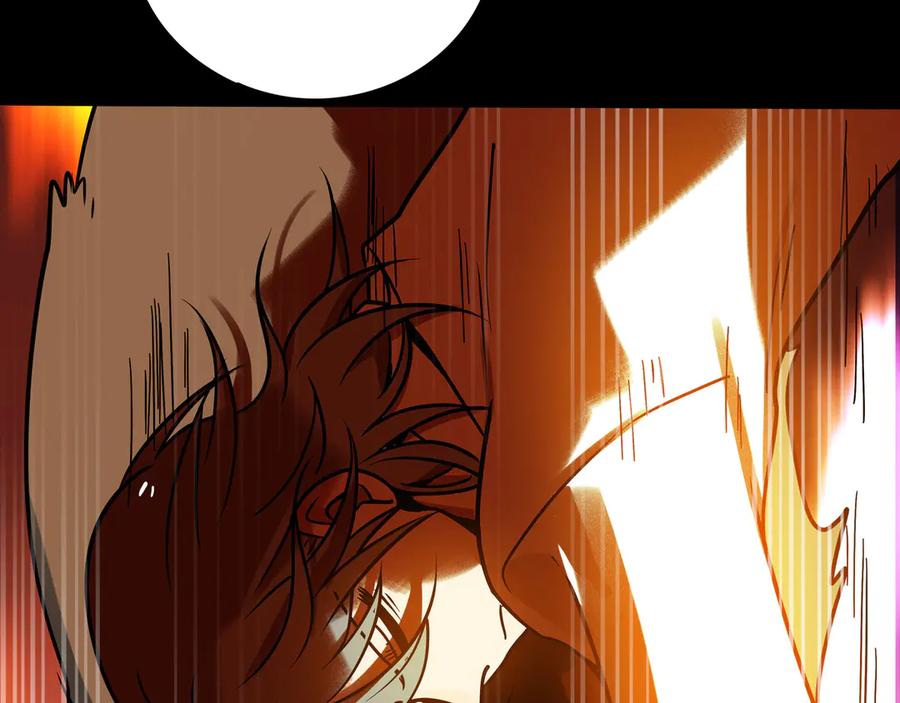 废柴狐阿桔 - 兽人医院33 - 第80张图