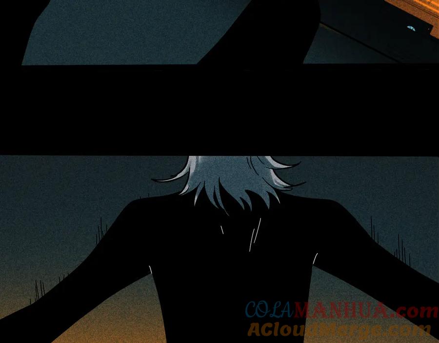 废柴狐阿桔 - 兽人医院33 - 第9张图