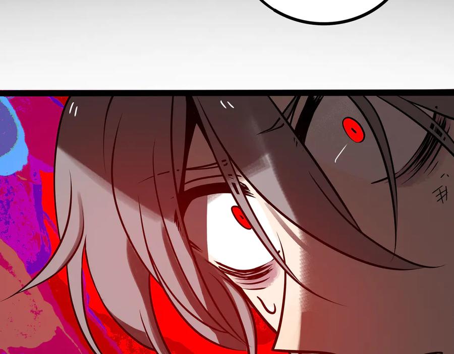 废柴狐阿桔 - 兽人医院33 - 第14张图