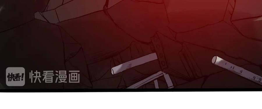 废柴狐阿桔 - 兽人医院33 - 第39张图