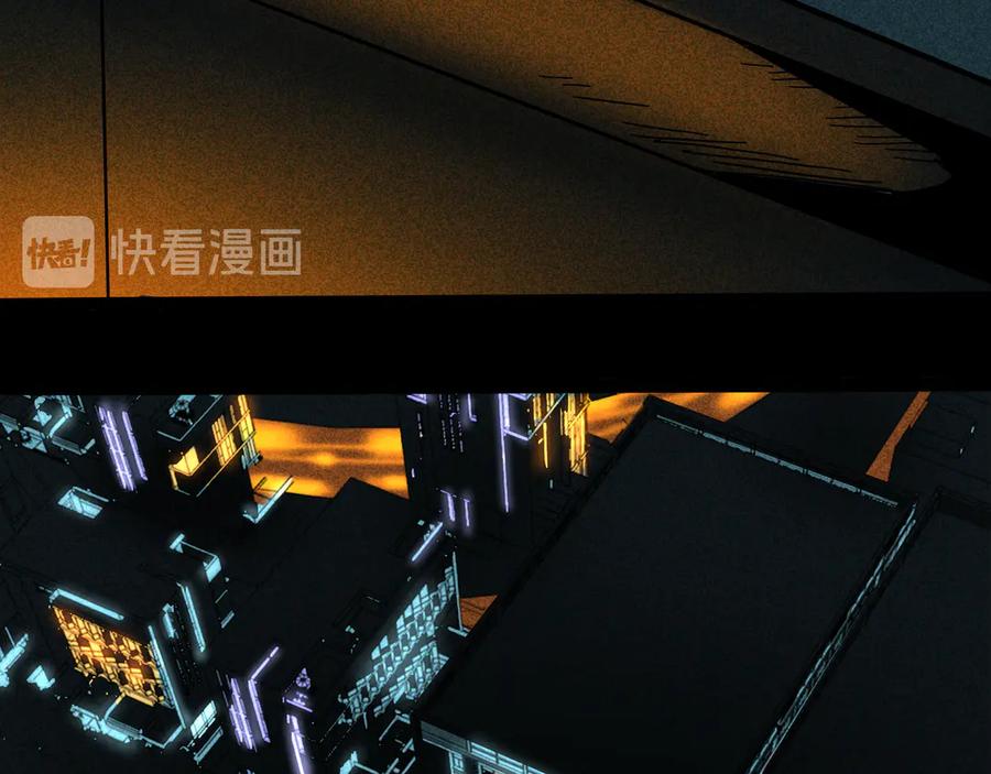 废柴狐阿桔 - 兽人医院33 - 第7张图